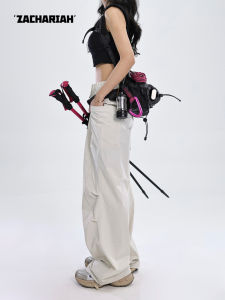 ZACHARIAH | UV-Resistant Quick-Dry Breathable Outdoor Wide Leg Pants