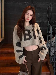 YUEZHONGWEI | Autumn Winter Spring Lettered Pullover Oversized Long Sleeve Knitwear
