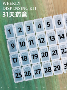 กล่องยา 30 ช่อง กล่องยาแบบแยกได้ กล่องยาแบบแยกได้สำหรับผู้หญิง กล่องยาขนาดใหญ่แบบปิดแน่น กล่องยาเม็ด กล่องยาแบบใส