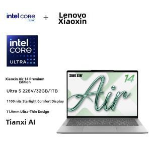 Lenovo | Student Portable Thin and Light Laptop 14 inches