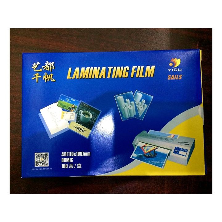 Màng Ép Nhựa Plastic Khổ A6 Định Lượng 80mic [ Xấp 100 Tờ ] | Lazada.vn