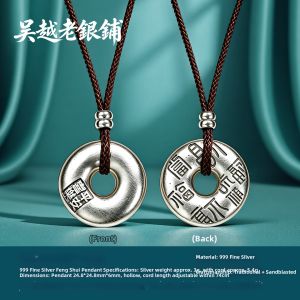 WU YUE JEWELRY | Solid Sterling Silver 999 Safety Amulet Pendant Necklace