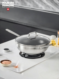 Kuhn Rikon | Stainless Steel Non-Stick Wok for Home Cooking
