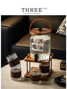 THREE LIFE | Stylish Glass Juice Dispenser with Tap