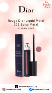 Dior Rouge Dior Liquid Metal 375 Spicy Metal 6ml