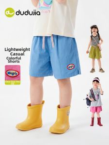 DUDUJIA | Cute & Stylish Toddler Shorts