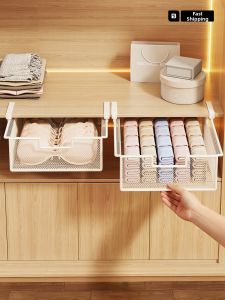 Adjustable Closet Shelf Organizer