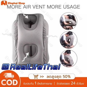 หมอนรองคอเป่าลมสิ่งประดิษฐ์มหัศจรรย์สำหรับการนอนนอนคว่ำช่วงคอที่เตรียมไว้สำหรับการเดินทางหมอนรองคอสำหรับการบินในสำนักงานการนอนกลางวัน