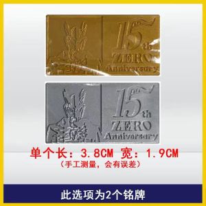 Card Game Siro Altman Rubber Doll 9-Bomb 15 Th Anniversary Shining Infinite Type Designated Luminous Brezer Card