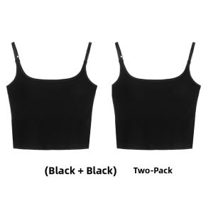 MiiOW | Skin-Friendly Modal Cotton Braless Tank Top for Women