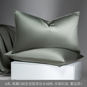 Authentic 100-Thread Count Long-Staple Cotton Gown-Satin Pillowcases Pure Color Home Use Cotton Pillow Inserts Covers