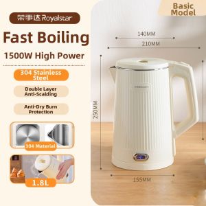ROYALSTAR | Stainless Steel Electric Kettle Large Capacity
