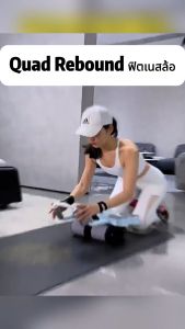 ลูกกลิ้งออกกำลังกาย 4 รอบ หน้าท้อง ลูกกลิ้งออกกำลังกาย สำหรับการออกกำลังกาย ตีกลับอัตโนมัติ ล้อฟิตเนส อุปกรณ์ออกกำลังกาย จัดส่งจากประเทศไทย