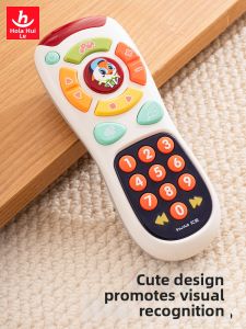Huile Toys | Educational Multi-function Baby Phone Toy