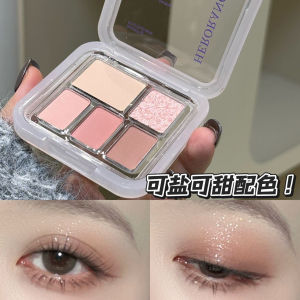 HERORANGE Five Color Eyeshadow Palette Pearl Matte Shimmer Earth Tone Waterproof Sweatproof Color Correction Eye Makeup Long Lasting