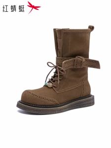 Reddragonfly | Autumn Winter Western Boot For Women
