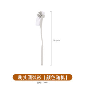 Bàn Chải Vệ Sinh Lồng Máy Giặt Bàn Chải Vệ Sinh Vòi Thoát Bàn Chải Loại Bỏ Vết Bẩn Bàn Chải Cầm Tay Đa Năng Bàn Chải Phòng Tắm Mịn Mùa Xuân 2004