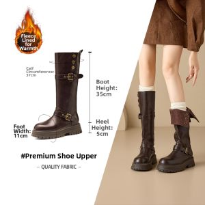 Josiny | New Breathable Slimming Boots For Autumn Small Women