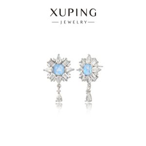 XUPING | Bông Tai Mô Phỏng Tinh Thể Xanh Hình Bông Tuyết Thời Trang Sang Trọng Cao Cấp