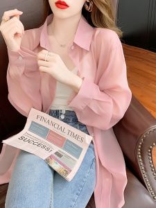 chaqi | Womens Summer Spring Loose Long Sleeve Lightweight UV Protection Clothing Polo Collar Button Up Shirt Style Pure Color Commute Fashion