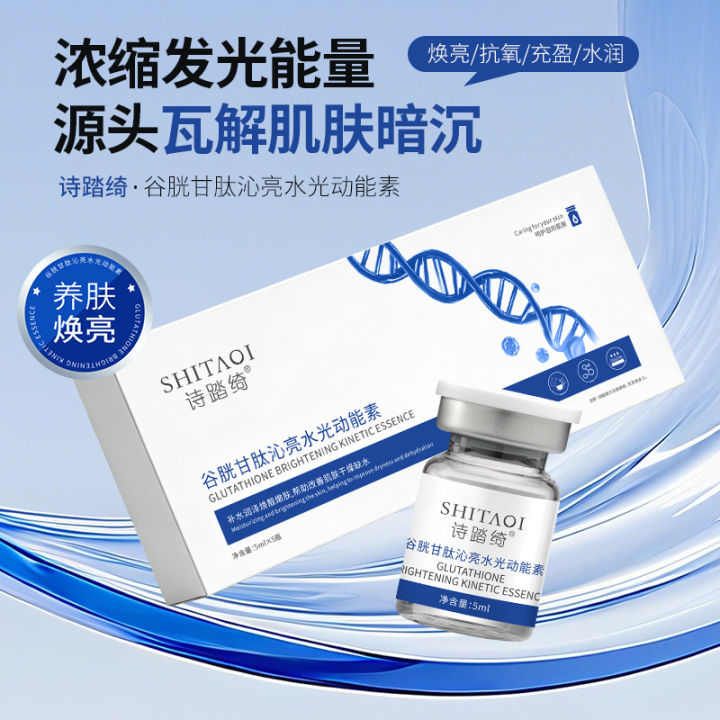 Serum%20Lo%E1%BA%A1i%20B%E1%BB%8F%20V%E1%BA%BFt%20N%C3%A1m%20Glutathione%20Acid%20Tranexamic%20-%20Image%202
