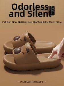 ADDTHIS | Non-slip Odor-resistant EVA Slippers