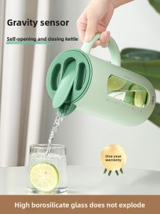 UKA | High-Temperature Resistant Large Capacity Glass Water Cooler