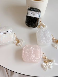 Luxury Colorful Shell Pattern Airpods Pro2 Case Wireless Bluetooth Apple Airpods1/2/3/4 Gen Protective Soft Shell Korean Style Womens