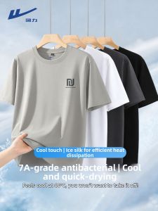 Warrior | Antibacterial Cool Silk T-Shirt Mens Slim Fit