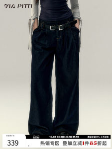 Classic Straight Leg Original Color Wide Leg Loose Womens Jeans ViaPitti Spring Season Cotton 100% Natural Waist Long Pants