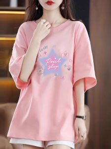 Womens Pure Cotton Short Sleeve T-Shirt Loose Fit Summer Fashionable Versatile Slimming Mid-Length Half Sleeve Body Shirt