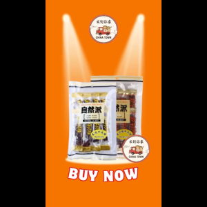 [READY STOCK] Zi Ran Pai Braised Beef Jerky 65g - Charcoal Grilled / Honey Glazed Flavor