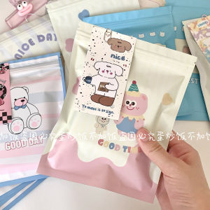 Hoạt Hình Bear Dày Dặn Túi Quà Tự Niêm Phong Hộp Mù Túi Lưu Trữ Kín Giá Trị Thẩm Mỹ Cao Túi Đóng Gói Quà Tặng Ins