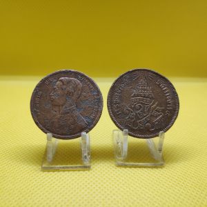 เหรียญสมัยรัชกาลที่5 หนึ่งเซี่ยวร.ศ114-เสี้ยว๔อันเฟื้องจ.ศ.1244 สภาพสวยหายากน่าสะสมเป็นของขวัญที่ระลึก(ขายเหมา2เหรียญคู่)