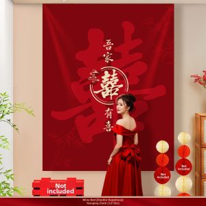 LANGMANXISHI | Wedding Background Decoration Banner Set for Rural Yard and New House