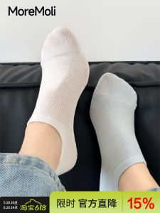 Pure Cotton Boat Socks Womens Summer New Anti-Ball No-Cuff Anti-Odor Short Socks Thin Mesh Breathable Sweat Absorbent Candy Color