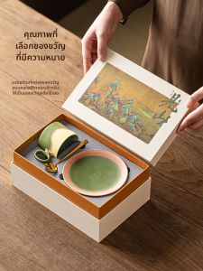 SHENGCANG | Ombre Colored Ceramic Mug for Women Unique Design