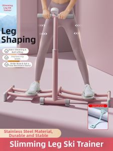 PINJIAN | Leg Toning and Pelvic Floor Muscle Trainer