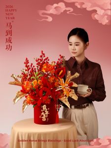 ZHONGGE | New House Decorative Festive Red Winterberry Holly Simulation Flowers