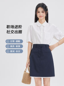 Tumando Blue Casual Shirt Womens Short Sleeve Summer New Style Commute Interview Casual Top Cotton Blend Straight Cut