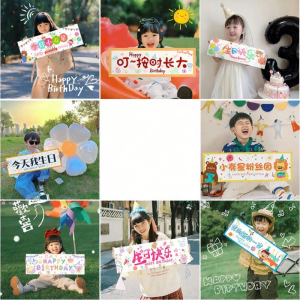 SHIERAI | Ins Style Birthday Party Decorations Balloon Background Wall