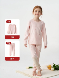 Great Family | Warm Casual Childrens Underwear Set