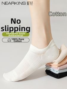 NEARKINS | Anti-odor Anti-slip Breathable Antibacterial Boat Socks