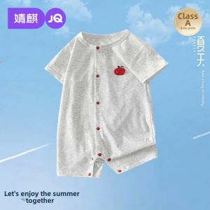 JoynCleon | Breathable Summer Baby Onesie