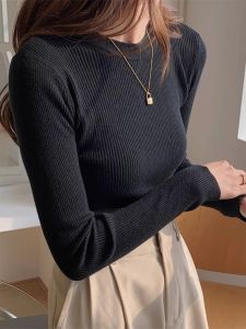 HUOLISI | Slim Fitted Round Neck Knit Sweater