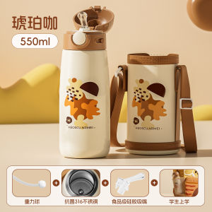 Cốc Nước Cách Nhiệt Cho Trẻ Em 1-3 Tuổi Cốc Nhựa Có Ống Hút Đựng Nước Cho Bé Trai Và Bé Gái Đi Học Cốc Đựng Nước Cho Trẻ Em