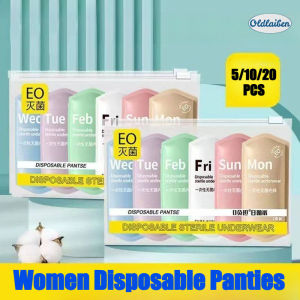Oldlaiben Disposable Panties Women Underwear Ladies Pure Cotton Sterile Travel Shorts Seluar Dalam Pakai Buang Perempuan 一次性 內褲 女