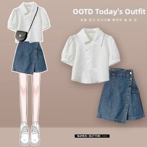 NUMEN BUTTON | Petite Summer Set Sweet and Spicy Design Stylish Top and Denim Skort
