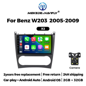 2 Din 9 Inch Android Systems For Mercedes Benz W203 W209 C180 C200 C220 C230 2005-2009 Car Radio Multimedia Player FM Autoradio