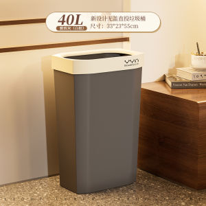ถังขยะขนาดใหญ่พิเศษสำหรับครัวและห้องนั่งเล่นแบบสี่เหลี่ยมแบนความจุขนาดใหญ่แบบไม่มีฝาครอบแบบใหม่